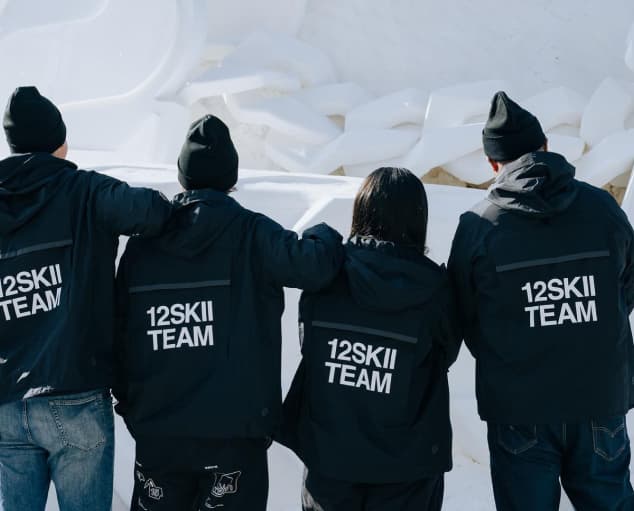 Nike Basketball MT. 12SKii Ja 1 Launch - Image 15